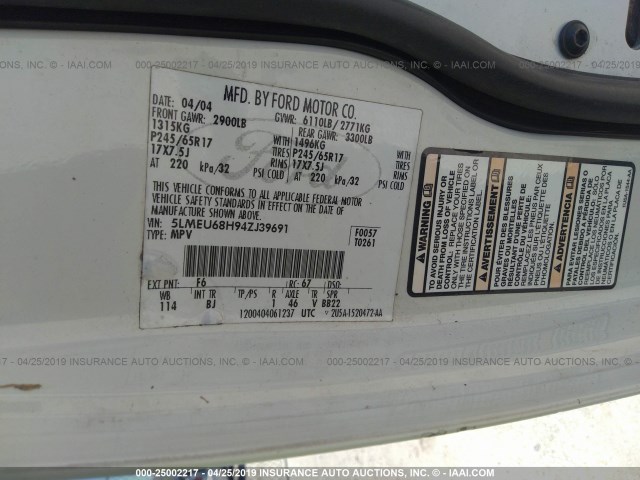 5LMEU68H94ZJ39691 - 2004 LINCOLN AVIATOR 白色 照片 9