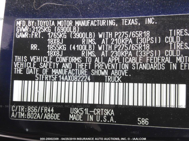 5TFRY5F14AX082224 - 2010 TOYOTA TUNDRA DOUBLE CAB SR5 Dark Blue photo 9