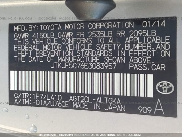 JTKJF5C76E3083957 - 2014 TOYOTA SCION TC SILVER photo 9