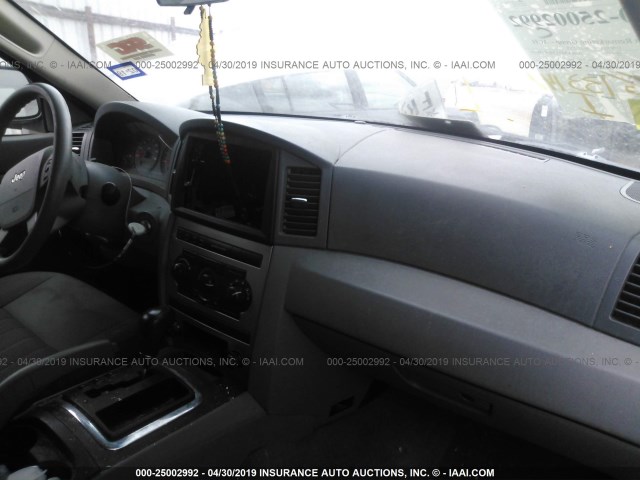 1J4GS48K85C582886 - 2005 JEEP GRAND CHEROKEE LAREDO/COLUMBIA/FREEDOM 白色 照片 5