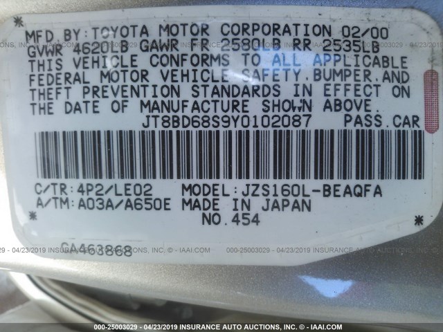 JT8BD68S9Y0102087 - 2000 LEXUS GS 300 Champagne photo 9