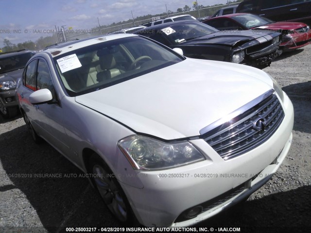 JNKAY01E57M310072 - 2007 INFINITI M35 SPORT WHITE photo 1