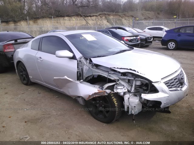 1N4AL24E98C151450 - 2008 NISSAN ALTIMA 2.5S SILVER photo 1