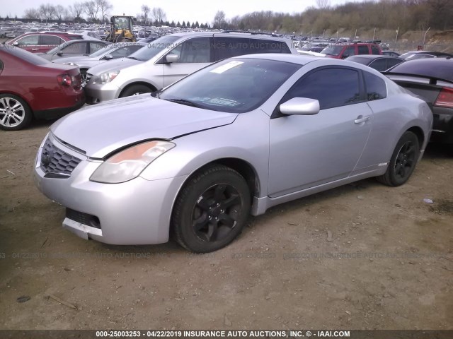 1N4AL24E98C151450 - 2008 NISSAN ALTIMA 2.5S SILVER photo 2