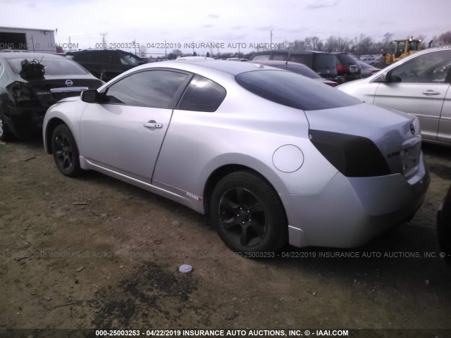 1N4AL24E98C151450 - 2008 NISSAN ALTIMA 2.5S SILVER photo 3