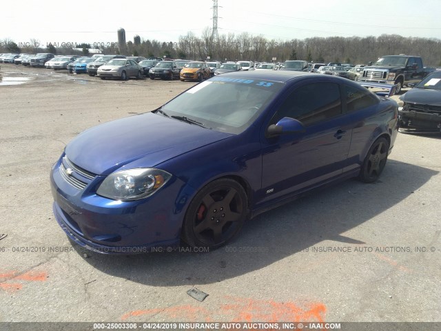 1G1AP18P677367311 - 2007 CHEVROLET COBALT SS SUPERCHARGED BLUE photo 2