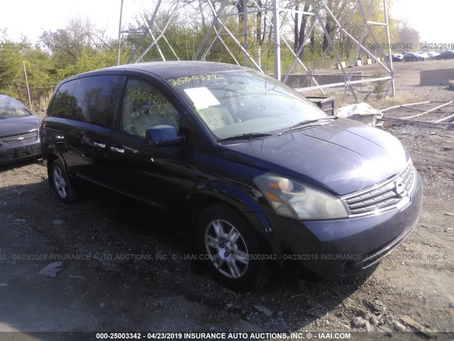 5N1BV28UX7N140580 - 2007 NISSAN QUEST S/SE/SL BLUE photo 1