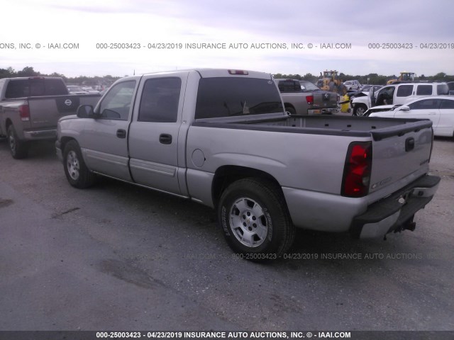 2GCEC13T051282628 - 2005 CHEVROLET SILVERADO C1500 Champagne photo 3