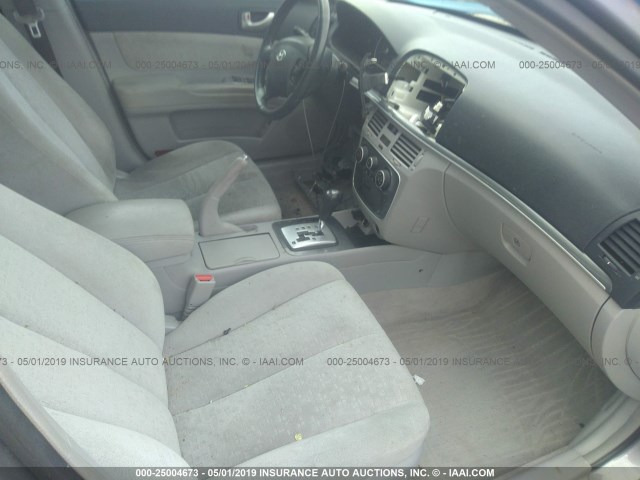 5NPEU46F46H142179 - 2006 HYUNDAI SONATA GLS/LX BLUE photo 5