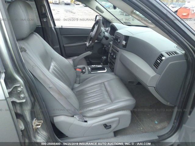 1J8GR48K07C651759 - 2007 JEEP GRAND CHEROKEE LAREDO/COLUMBIA/FREEDOM 灰色 照片 5