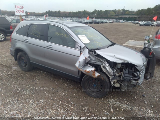 JHLRE48757C002548 - 2007 HONDA CR-V EXL SILVER photo 1