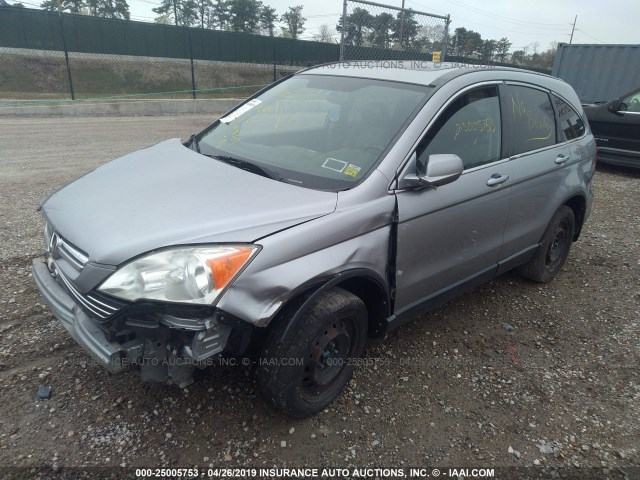 JHLRE48757C002548 - 2007 HONDA CR-V EXL SILVER photo 2