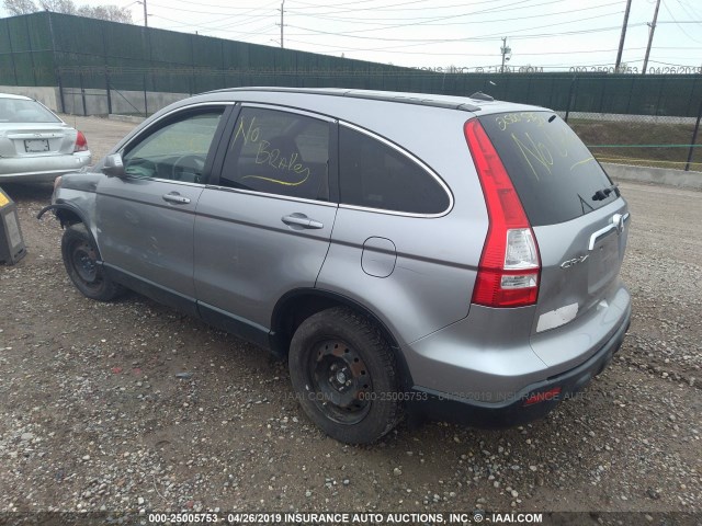 JHLRE48757C002548 - 2007 HONDA CR-V EXL SILVER photo 3