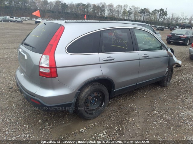 JHLRE48757C002548 - 2007 HONDA CR-V EXL SILVER photo 4