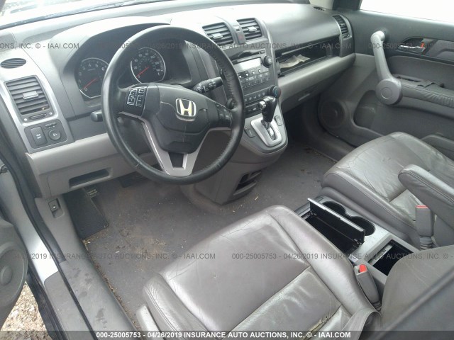 JHLRE48757C002548 - 2007 HONDA CR-V EXL SILVER photo 5