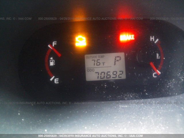 2T1KU4EEXAC473596 - 2010 TOYOTA COROLLA MATRIX  Dark Blue photo 7