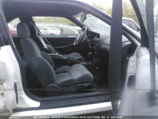 1G2WJ12X9SF318873 - 1995 PONTIAC GRAND PRIX GTP თეთრი ფოტო 5