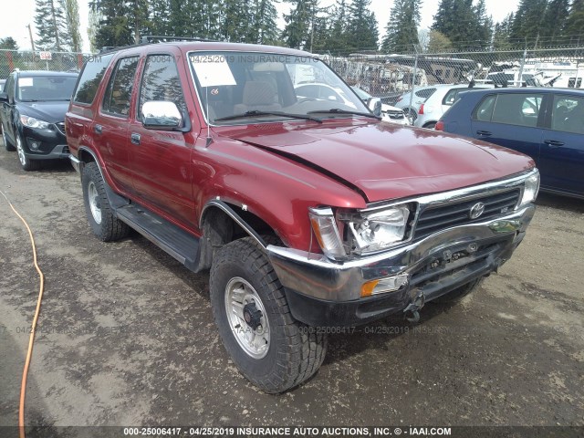 JT3VN39W1R0153939 - 1994 TOYOTA 4RUNNER VN39 SR5 RED photo 1