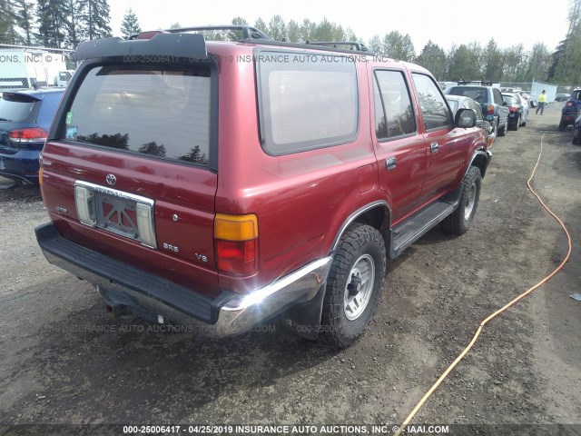 JT3VN39W1R0153939 - 1994 TOYOTA 4RUNNER VN39 SR5 RED photo 4