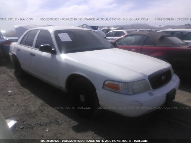 2FAFP71W72X127131 - 2002 FORD CROWN VICTORIA POLICE INTERCEPTOR WHITE photo 1