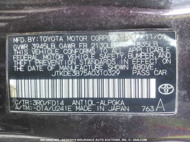 JTKDE3B75A0310329 - 2010 TOYOTA SCION TC ბურგუნდია ფოტო 9