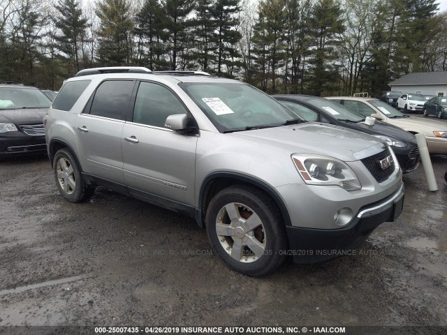 1GKER33798J259425 - 2008 GMC ACADIA SLT-2 SILVER photo 1