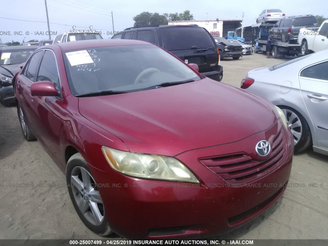 4T4BE46K68R035674 - 2008 TOYOTA CAMRY CE/LE/XLE/SE 红色 照片 1