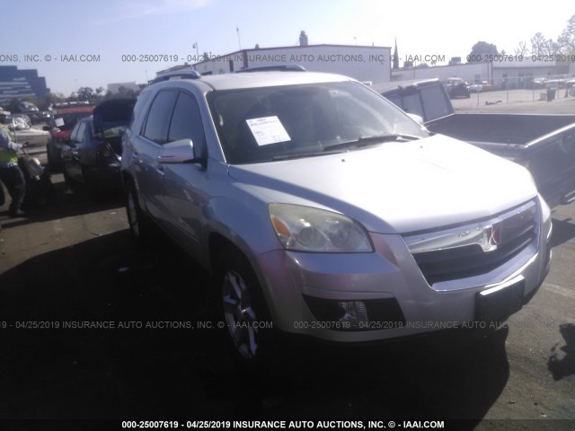 5GZER23DX9J204185 - 2009 SATURN OUTLOOK XR ვერცხლისფერი ფოტო 1