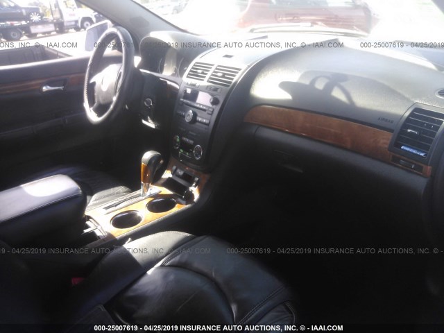 5GZER23DX9J204185 - 2009 SATURN OUTLOOK XR ვერცხლისფერი ფოტო 5