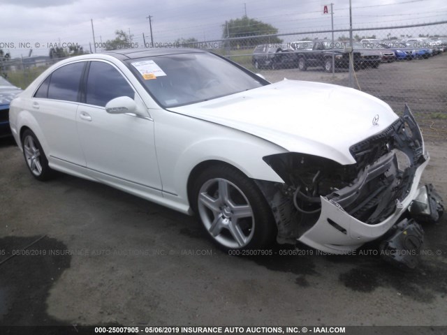 WDDNG71X37A055140 - 2007 MERCEDES-BENZ S 550 WHITE photo 1