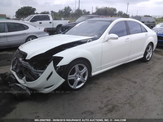 WDDNG71X37A055140 - 2007 MERCEDES-BENZ S 550 WHITE photo 2