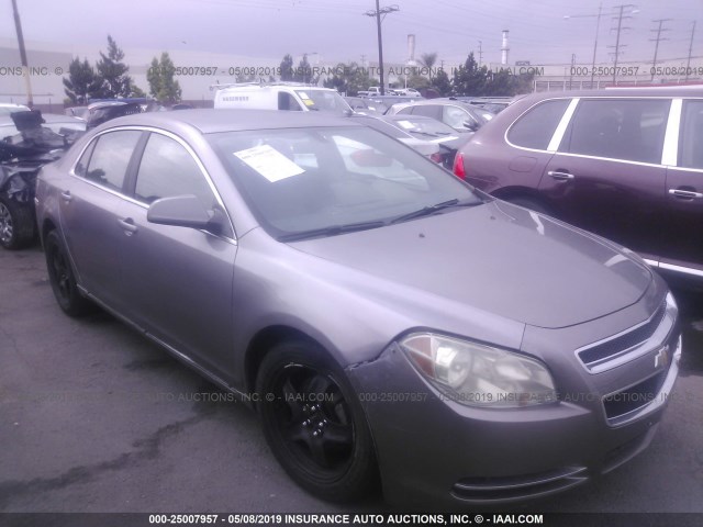 1G1ZC5E05AF180488 - 2010 CHEVROLET MALIBU 1LT 灰色 照片 1