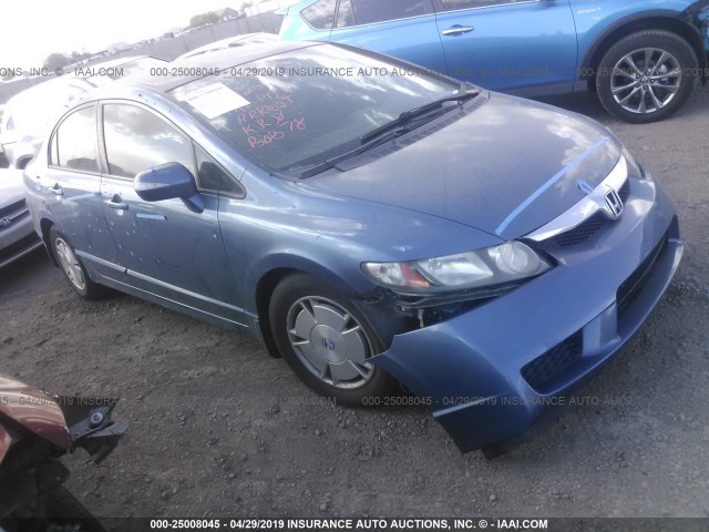 JHMFA36209S001201 - 2009 HONDA CIVIC HYBRID BLUE photo 1