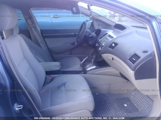 JHMFA36209S001201 - 2009 HONDA CIVIC HYBRID BLUE photo 5