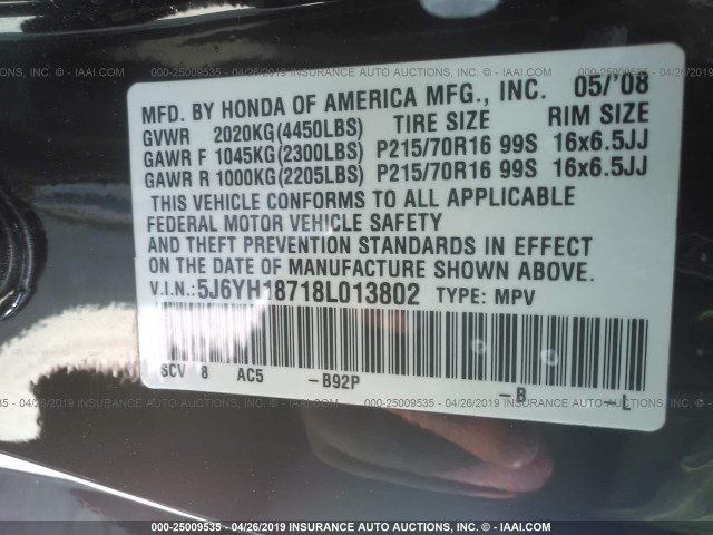 5J6YH18718L013802 - 2008 HONDA ELEMENT EX BLACK photo 9