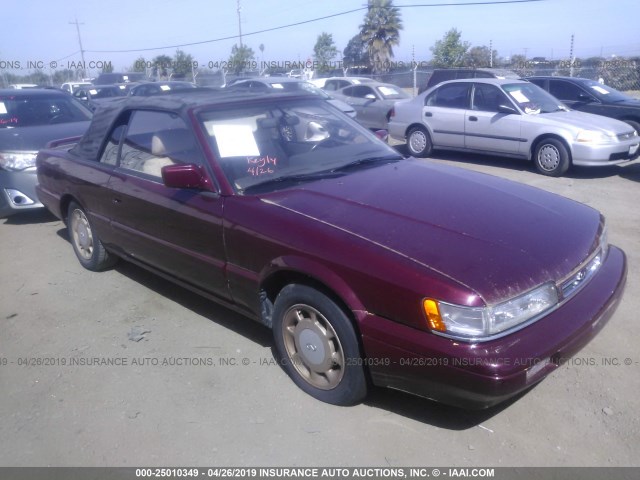 JNXHF16C1MT001664 - 1991 INFINITI M30 RED photo 1