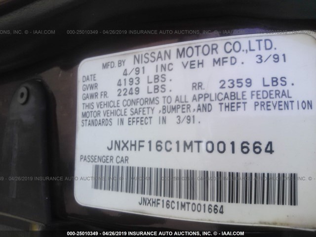 JNXHF16C1MT001664 - 1991 INFINITI M30 RED photo 9