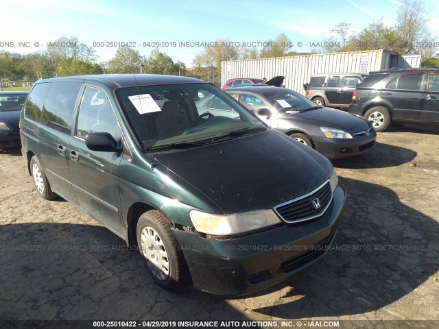 2HKRL185X1H515645 - 2001 HONDA ODYSSEY LX GREEN photo 1