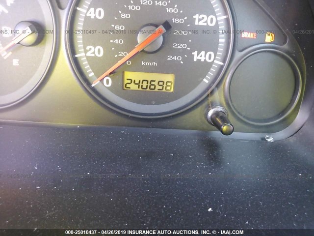 1HGEM21104L061786 - 2004 HONDA CIVIC DX VP 蓝色 照片 7