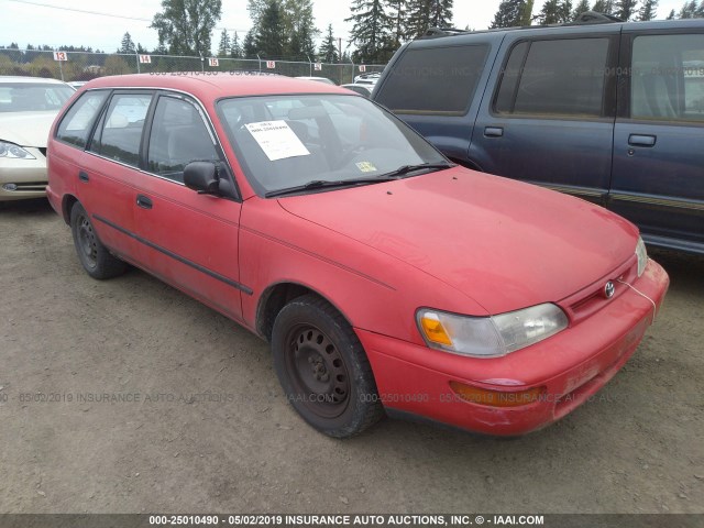 JT2EB02E5T0110872 - 1996 TOYOTA COROLLA DX RED photo 1