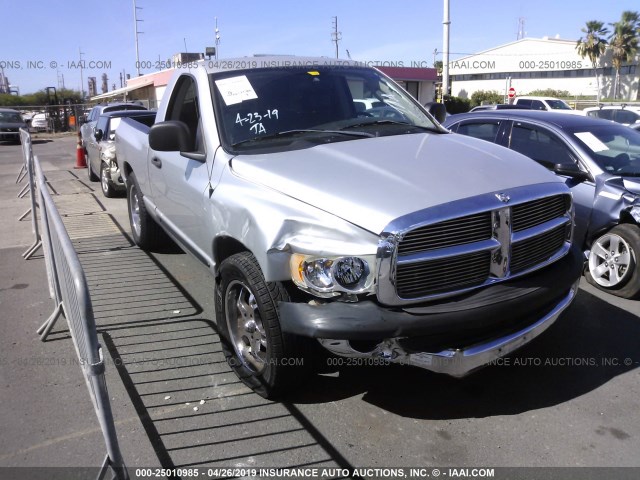 1D7HA16K55J651078 - 2005 DODGE RAM 1500 ST GRAY photo 1