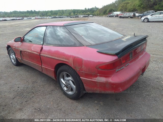 1ZVLT22B7S5111579 - 1995 FORD PROBE GT RED photo 3