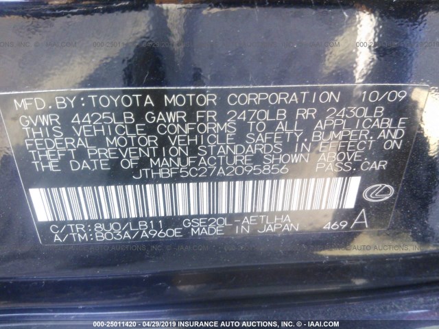 JTHBF5C27A2095856 - 2010 LEXUS IS 250 Dark Blue photo 9