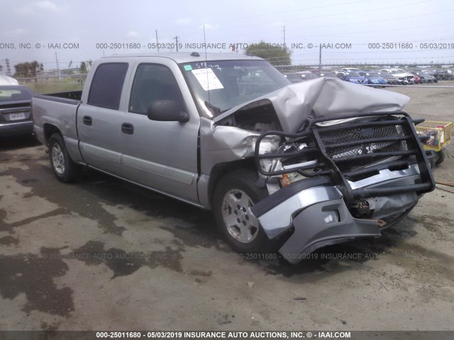 2GCEC13T351387387 - 2005 CHEVROLET SILVERADO C1500 TAN photo 1