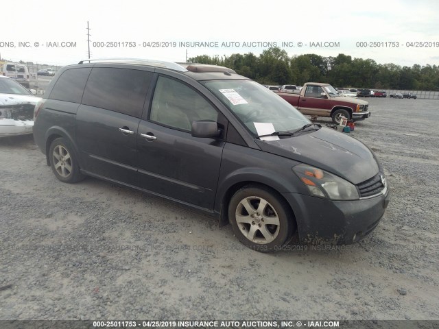 5N1BV28U97N133555 - 2007 NISSAN QUEST S/SE/SL GRAY photo 1