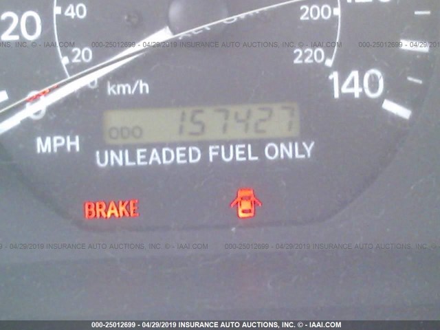 4T1BG22K7WU856763 - 1998 TOYOTA CAMRY CE/LE/XLE 金色 照片 7