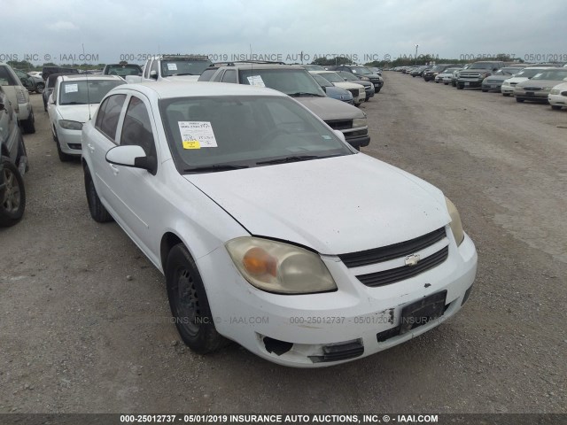 1G1AL55F377237758 - 2007 CHEVROLET COBALT LT WHITE photo 1