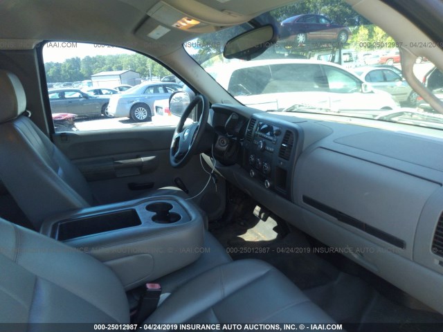 1GCEC19X38Z184232 - 2008 CHEVROLET SILVERADO C1500 MAROON photo 5