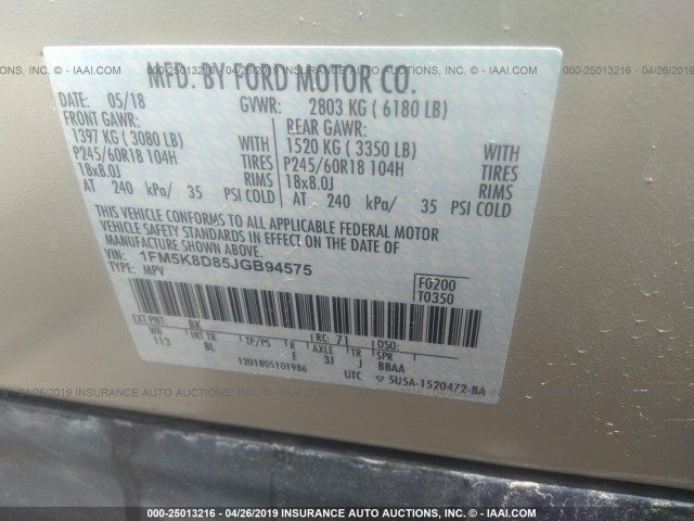 1FM5K8D85JGB94575 - 2018 FORD EXPLORER XLT CREAM photo 9