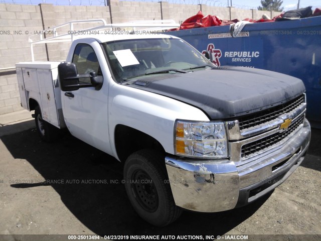 1GBHC24K38E147837 - 2008 CHEVROLET SILVERADO C2500 HEAVY DUTY WHITE photo 1